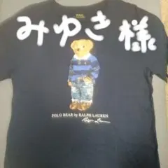 Polo Ralph Lauren Polo Bear Tシャツ 　160