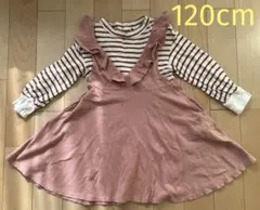 アプレレクール　フリル付レイヤード風ワンピース　120cm ピンク　ストライプ