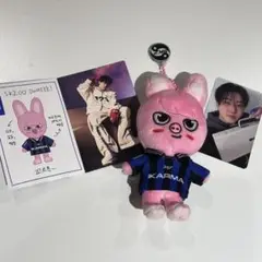 Stray Kids skzoo チャンビン　ぬいぐるみ　コスチューム Stray Kids skzoo チャンビン ぬいぐるみ コスチューム スキズー