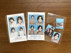 佐野晶哉 Aぇ! group TVガイド 証明写真 切り抜き