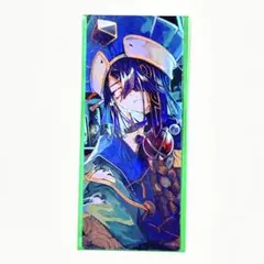 fgo 最終再臨展　編成画面風カードセット　徐福 徐福 編成画面風カード FGO 最終再臨展 - メルカリ