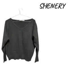 SHENERY ダークグレー Vネック ニット