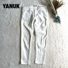 YANUK ヤヌーク 26 アンクルスキニー 白 ストレッチ スキニーパンツのサムネイル