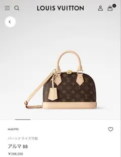 Item thumbnail for item be32517a-d04f-4e09-aaa7-fc000fafa0d0