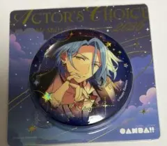 あんスタ　Actor's choice 2026 HiMERU 缶バッジ