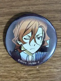 2026年最新】中原中也 缶バッジの人気アイテム - メルカリ