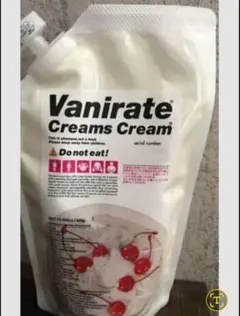 2025年最新】クリームズクリーム 300の人気アイテム - メルカリ