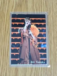 Item thumbnail for item 13fea2a8-35dd-4d7c-a746-89dde7a794b0