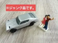 Item thumbnail for item 18ca991a-6a04-4ed9-ad1f-78d28d28b55f