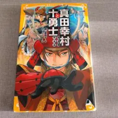 Item thumbnail for item 6f879c11-33e6-446c-8d67-01269082a66a