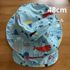 日よけ付き ベビーハット　プール　海　夏　48cmのサムネイル