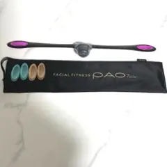 FACIAL FITNESS PAO 7モデル