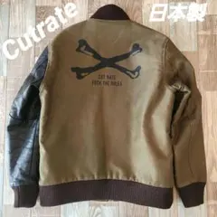 2025年最新】cut rate スタジャンの人気アイテム - メルカリ