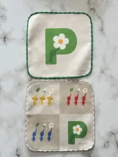 ピクミン タオル 任天堂