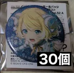 2026年最新】鏡音リン グリッター缶バッジの人気アイテム - メルカリ