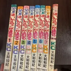 Item thumbnail for item bf3a28d7-5f43-4117-abc3-80a5821fa8db