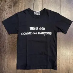 COMME des GARÇONS 1986 été Tシャツ ブラック - メルカリ