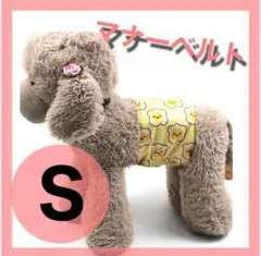 Item thumbnail for item 8c3fa7af-d2fd-4fe4-b2d8-7568502b0ad8