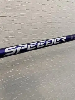 Item thumbnail for item 3d00c095-ff55-4f97-860a-4143a4d58d84