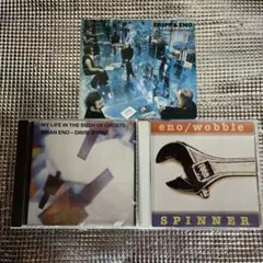BRIAN ENO 関連CD 3タイトル