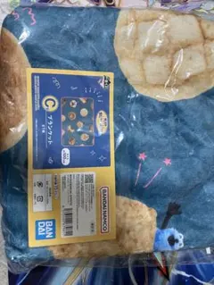 【新品未使用未開封】 パペットスンスン 一番くじ C賞 ブランケット