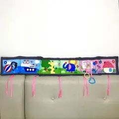 遊べるベッドガード ベビー クッション ベッド 柵 ミニガード 知育玩具おもちゃ