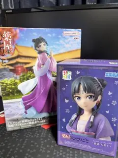 薬屋のひとりごと 猫猫 フィギュア 2種セット