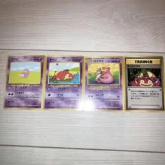 ポケモンカード旧裏　かわいいヤドンセット