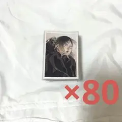 孤爪研磨 思い出フォトスナップカード 2026年最新】思い出スナップフォトカード 研磨の人気アイテム - メルカリ