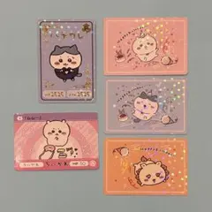 Kep1er ケプラー Kep1e ポップアップ スタンプ特典トレカ ダヨン