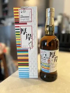 【超レア品　値下げ処分】厚岸　ウイスキー りっとう　立冬 超レア品 値下げ処分】厚岸 ウイスキー りっとう 立冬 ウイスキー