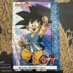 ドラゴンボールGT カード 03 ウーブ ドラゴンボールGT カード 03 ウーブ - メルカリ