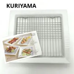 Item thumbnail for item 9b372cfd-d5c2-4c78-896c-621f80472ad3