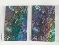 ガチアクタ くじメイト