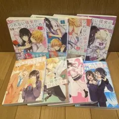 おじさんセット売り 異世界おじさん 新米オッサン冒険者、最強、、合計22冊 おじさんセット売り 異世界おじさん 新米オッサン冒険者、最強、、合計