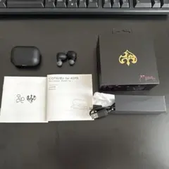 周防パトラコラボイヤホン初版 周防パトラ×final コラボ第3弾】新設計ASMR特化イヤホン予約開始