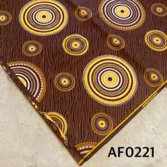 温泉ソムリエ　感謝価格セール様 リクエスト 2点 まとめ商品