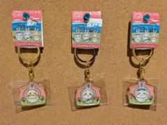 ちいかわご当地キーホルダー 山陰限定 いなばの白うさぎ 3個セットBのサムネイル