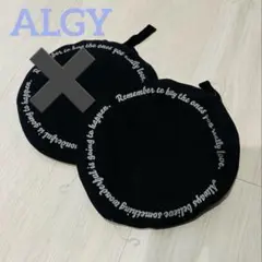 新品　未使用　女の子 帽子 ALGY アルジー　ベレー帽タグひもM(58～56)