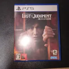 PS5 LOST JUDGMENT 裁かれざる記憶