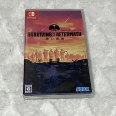 Switch サバイビング・ジ・アフターマス -滅亡惑星-
