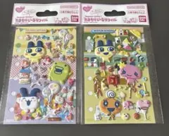 ☆新品未開封☆たまもりシール　2枚セット