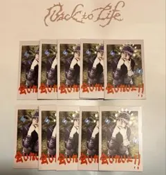 ＆TEAM EJ Back to life ウィジュチェキ風10枚セット