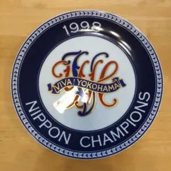 Item thumbnail for item a268864d-d665-4d88-adc9-1ee4b96afbf0