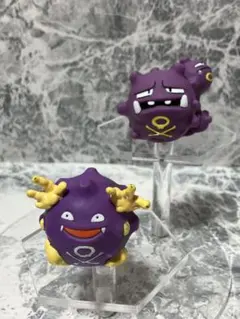 ポケモン モンコレ モンスターコレクション ドガース マタドガス 初期