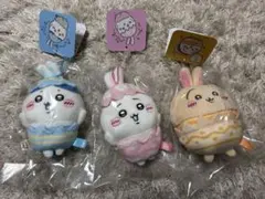 ちいかわ イースター マスコット ぬいぐるみ キーホルダー