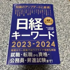 Item thumbnail for item 8f732f07-e613-4657-936f-5df173b688dc