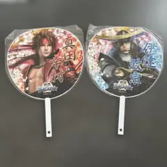 2026年最新】戦国BASARA うちわの人気アイテム - メルカリ