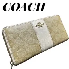 凹み有り】コーチ COACH 財布 シグネチャー グラフィック ロング 