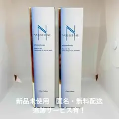 Item thumbnail for item ac911b76-60ca-4c10-9a2e-0f9cf237d537